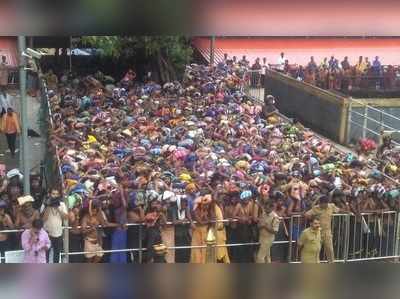 Sabarimala: తెరచుకున్న ద్వారాలు.. మహిళలకు దర్శనం దక్కేనా!