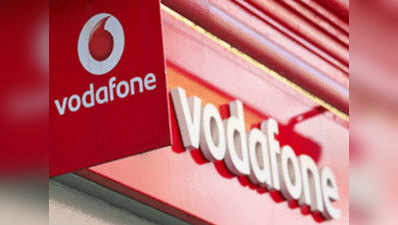 Vodafone ने लॉन्च किया ₹99 और ₹109 वाला प्लान, अनलिमिटेड कॉल के साथ 1GB डेटा