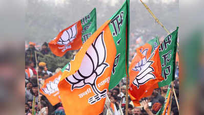 मानवेंद्र सिंह के कांग्रेस जॉइन करने पर बोली BJP, कोई भी पार्टी से बड़ा नहीं, चुनाव पर नहीं होगा असर
