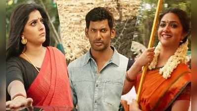 Sandakozhi 2 Show Times: பின்னி மில்லை மதுரை ஆக்கிய விஷாலின் சண்டக்கோழி 2 படம்!