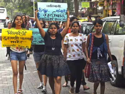 रिटायर्ड जज करेंगे एसएनडीटी हॉस्टल की वॉर्डन पर लगे आरोपों की जांच