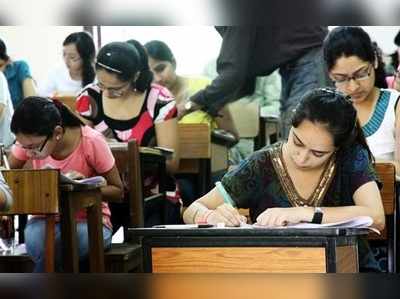 NEET MDS: నీట్-ఎండీఎస్ ఆన్‌లైన్ రిజిస్ట్రేషన్ ప్రారంభం