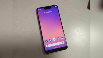 Google Pixel 3: एयरटेल ऑनलाइन स्टोर से ₹17,000 में ले जाएं घर