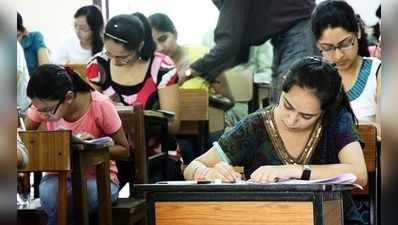 NEET 2019: నవంబర్ 1 నుంచి నీట్ ఆన్‌లైన్ రిజిస్ట్రేషన్