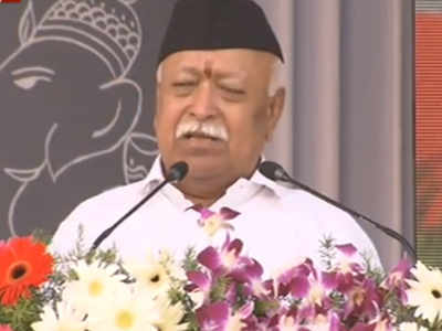 Mohan Bhagwat: राममंदिरासाठी मोदी सरकारनं कायदा करावा!