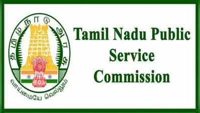 TNPSC Result: டி.என்.பி.எஸ்.சி., வேளாண்மை அலுவலர் தேர்வு முடிவுகள் வெளியீடு!