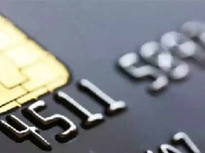 Credit Card Fraud से कैसे बचें, यहां जानें सब कुछ 