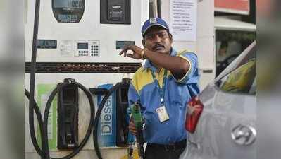 Petrol Price: ಬೆಂಗಳೂರಿನಲ್ಲಿ ಪೆಟ್ರೋಲ್, ಡೀಸೆಲ್ ಬೆಲೆ ತುಸು ಇಳಿಕೆ