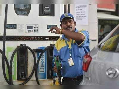 Petrol Price: ಬೆಂಗಳೂರಿನಲ್ಲಿ ಪೆಟ್ರೋಲ್, ಡೀಸೆಲ್ ಬೆಲೆ ತುಸು ಇಳಿಕೆ
