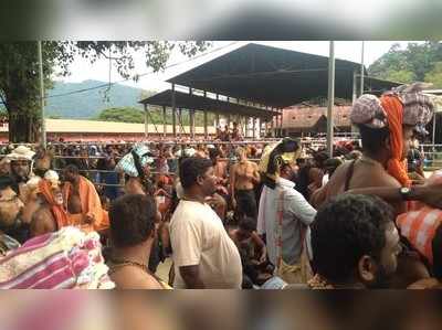 Sabarimala LIVE: ಮಾಸ ಪೂಜೆ - ನಿಷೇಧಾಜ್ಞೆ, ಬಂದ್‌ ನಡುವೆ 2ನೇ ದಿನದ ವಿಧಿ ವಿಧಾನ ಆರಂಭ