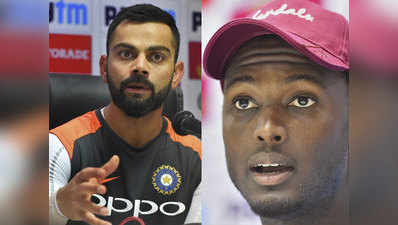 IND vs WI: भारत-वेस्ट इंडीज वनडे सीरीज के बारे में जानें सब कुछ