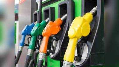 तेल कंपनियों ने पेट्रोल, डीजल की कीमतों में कटौती की