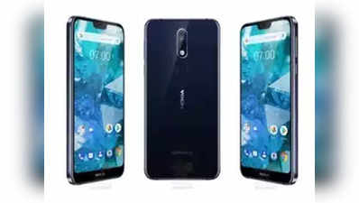 Nokia 7.1 को जल्दी मिलेगा ऐंड्रॉयड 9.0 पाई अपडेट, लिस्टिंग में चला पता