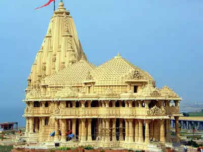 सोमनाथ और शिरडी की तर्ज पर विकसित किया जाएगा काशी विश्वनाथ मंदिर