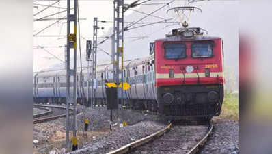 मुंबई-हटि‍या के बीच विशेष ट्रेन, आज से शुरू होगी बुकिंग