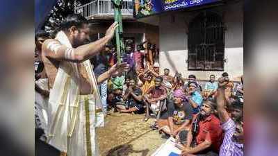 ಶಬರಿಮಲೆಗೆ ದಯವಿಟ್ಟು ಬರಬೇಡಿ: ಯುವತಿಯರಿಗೆ ತಂತ್ರಿಗಳ ಮನವಿ