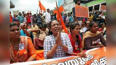 ശബരിമലയിൽ വനിതകൾക്ക് സുരക്ഷ ഉറപ്പാക്കണമെന്ന് കേന്ദ്രസർക്കാർ