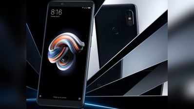 Redmi Note 5 Pro, मी ए2 समेत दूसरे शाओमी फोन्स पर भारी छूट