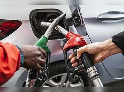 petrol price Today: రెండో రోజూ తగ్గిన పెట్రోలు, డీజిల్ ధరలు