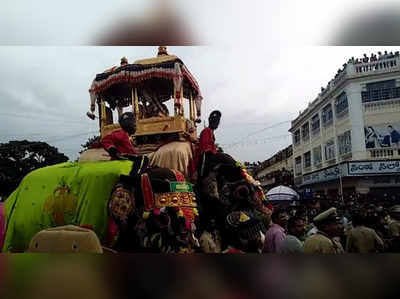 1951ರಲ್ಲಿ ಜಂಬೂ ಸವಾರಿ ಹೇಗಿತ್ತು? ವೀಡಿಯೋ ನೋಡಿ