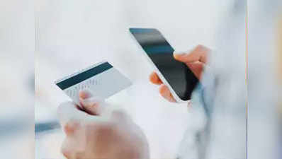 Credit Card का बिल चुकाना मुश्किल? EMI में बदलने का यह है उपाय