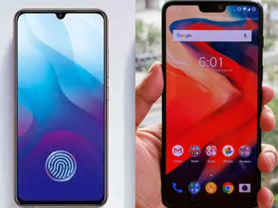 Oneplus 6 vs Vivo V11 Pro, देखें कौन सा है बेहतर