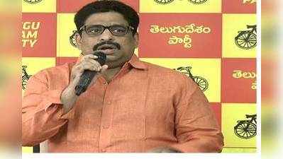 ‘జీవీఎల్.. నీ ఉడత ఊపులకు భయపడేవారులేరిక్కడ’