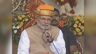 Modi in Shirdi: दुष्काळात महाराष्ट्राला पूर्ण मदत करू; मोदींची ग्वाही