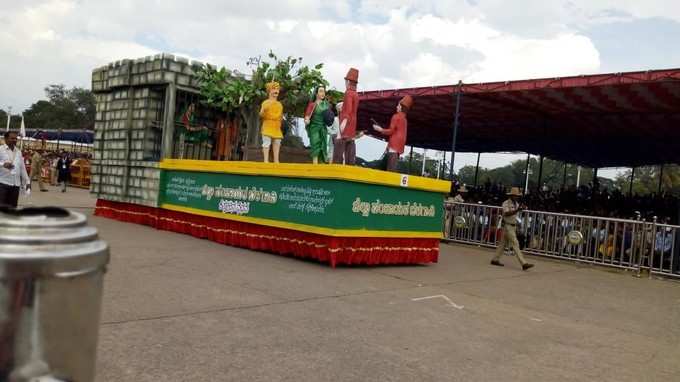 ಜಿಲ್ಲಾ ಪಂಚಾಯತ ಬೆಳಗಾವಿ ಸಿದ್ದಪಡಿಸಿದ ಸ್ತಬ್ಧ ಚಿತ್ರ