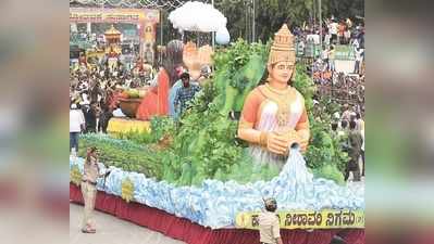 ಟ್ಯಾಬ್ಲೋ: ಕಾವೇರಿ ನೀರಾವರಿ ನಿಗಮ ಪ್ರಥಮ