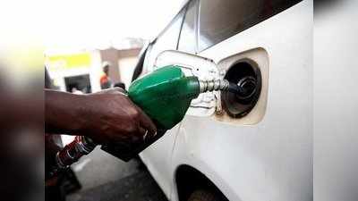 Petrol Price: இன்றும் குறைவை சந்தித்த பெட்ரோல் டீசல் விலை!