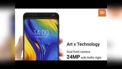 Xiaomi Mi Mix 3 में होंगे 24 मेगापिक्सल के दो सेल्फी कैमरे