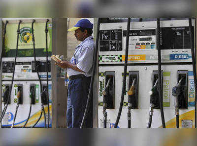 Petrol Price Today: మూడో రోజూ భారీగా తగ్గిన పెట్రోలు ధర