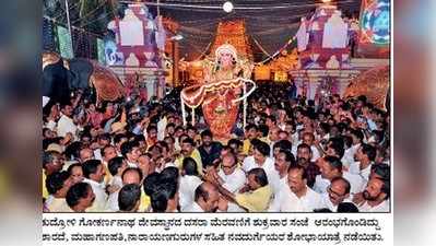 ಮಹಿಳೆಯರಿಗೆ ಜೈ ಎಂದ ಮಂಗಳೂರು ದಸರಾ: ಹುಲಿವೇಷದಲ್ಲಿ ಮಿಂಚಿದ ಯುವತಿಯರು