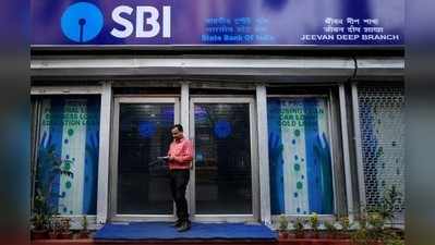 ATM തകരാറില്‍ പണം നഷ്‍ടമായി; SBI ബാങ്ക് 35,000 രൂപ നല്‍കണം