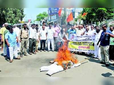 ಸಚಿವ ಡಿಕೆಶಿ ಉಚ್ಛಾಟನೆಗೆ ಒತ್ತಾಯ