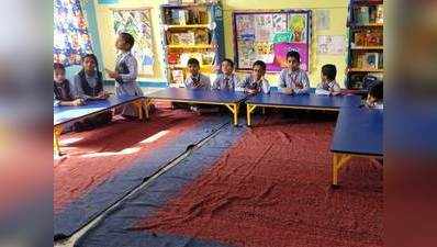 दिल्ली के 100 सरकारी स्कूलों में खुलीं स्पेशल लाइब्रेरी