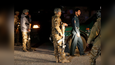 अफगान चुनावों में हिंसा, लगभग 170 की मौत