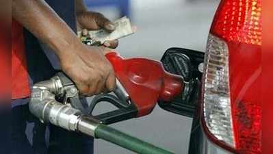 Petrol Price: நான்காவது நாளாக பெட்ரோல், டீசல் விலை குறைந்தது!