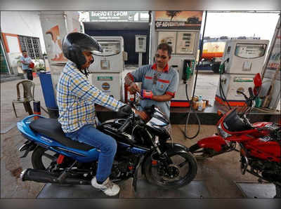 Petrol Price Today: నాలుగో రోజూ తగ్గిన పెట్రోల్ ధర, కారణం ఇదే!