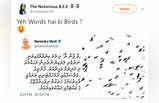 पीएम मोदी का अजीब ट्वीट, लोगों की छूटी हंसी