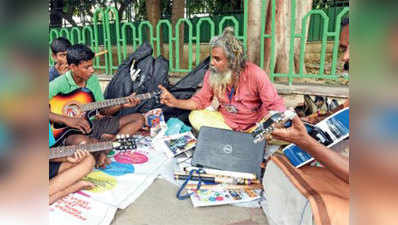 MNC की नौकरी छोड़ बना गिटार टीचर, लेता है दिन का 1 रुपया