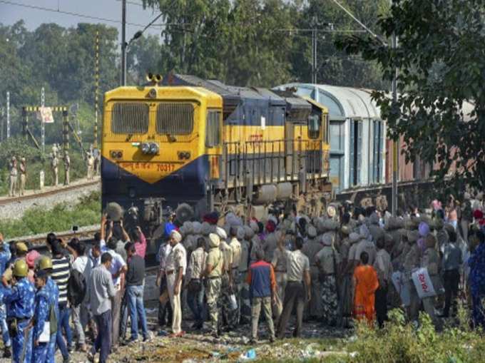 AMRITSAR RAIL