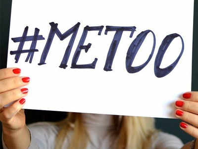 #MeToo: मराठी चित्रपटसृष्टीतही हे घडतं!