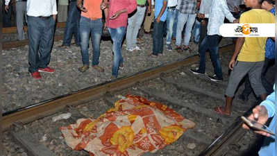 Amritsar train tragedy: ঠিক কীভাবে দুর্ঘটনা, জানালেন ঘাতক ট্রেনের চালক