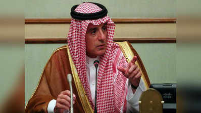 सऊदी अरब: खशोगी की हत्या पर विदेश मंत्री अल-जुबेर बोले- बड़ी भूल हुई है, दोषियों को दी जाएगी सजा