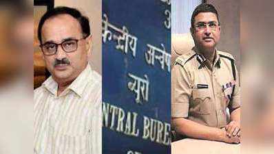 CBI ने अपने ही स्पेशल डायरेक्टर राकेश अस्थाना पर किया केस, जानिए क्या है मामला