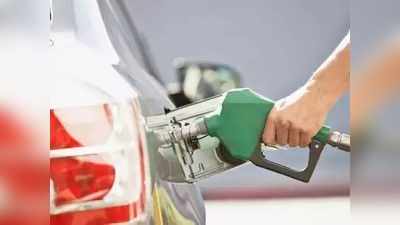 Petrol Prices: पाच दिवसांत पेट्रोल १.३९ रुपयांनी स्वस्त