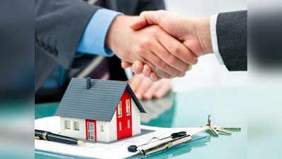 Home Loan लेना चाहते हैं, लेकिन बैंक नहीं चुन पा रहे हैं, तो यहां आइए