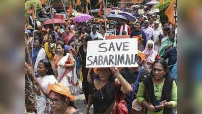 सबरीमाला विवाद: मंदिर में प्रवेश की तैयारी में महिलाएं! बढ़ाई गई सुरक्षा